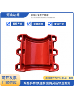 鋼管道搶修卡子鐵管堵漏哈夫節(jié)PE管抱箍管道補(bǔ)漏