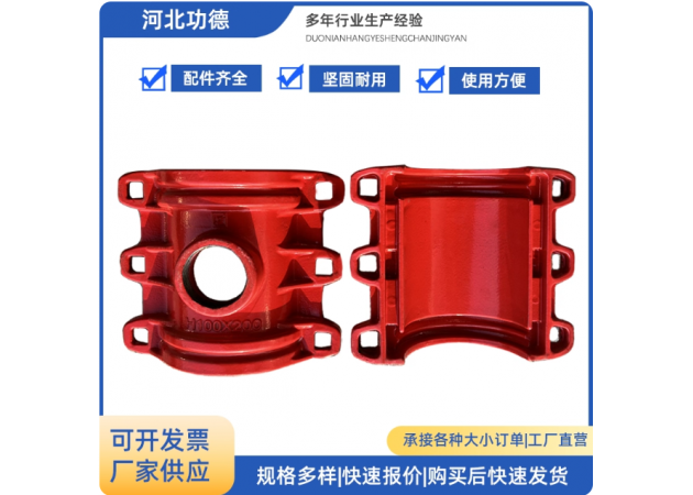加厚鑄鐵材質(zhì)哈夫節(jié)自來水管道接口補漏器管道搶修現(xiàn)貨速發(fā)堵漏器