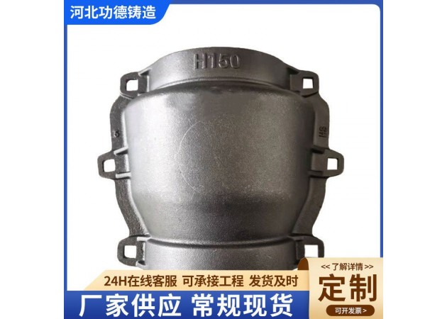 哈夫節(jié) 馬鞍三通鐵管 堵漏器